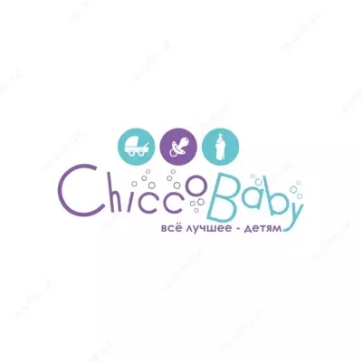 Nuk Пустышка Disney, силиконовая, 0-6 мес., 2 шт