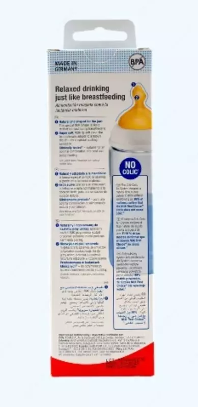 Nuk shishasi FC+ Temp lateks nipel, yurak, 300 ml