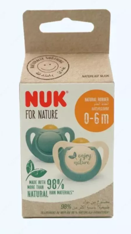 Nuk Пустышка for Nature, латексная, 0-6 мес., зелёная, 2 шт