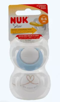 Nuk Пустышка Star латексная, 0-6 мес, для мальчика, 2 шт