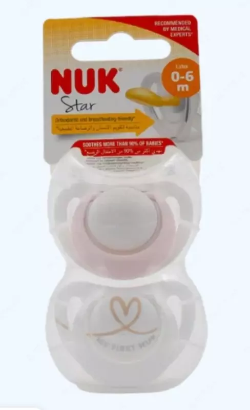 Nuk emzik Star lateks, 0-6 oy, qiz uchun, 2 dona
