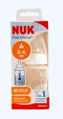 Nuk Бутылка FC+ Temp с силиконовой соской, сердце, 150 мл