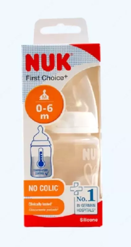 Nuk Бутылка FC+ Temp с силиконовой соской, сердце, 150 мл