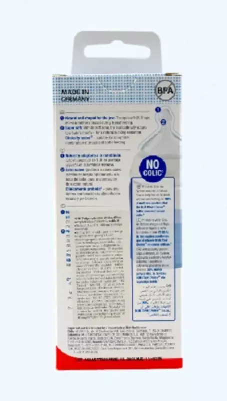 Nuk Бутылка FC+ Temp с силиконовой соской, сердце, 150 мл