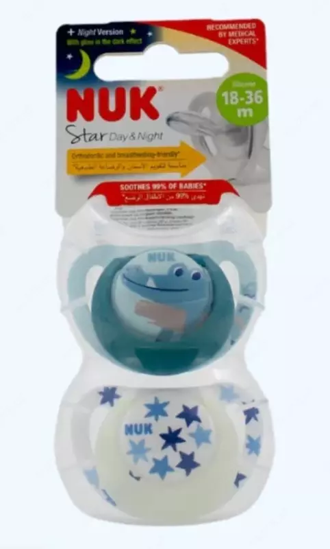 Nuk Star Day&Night so'rg'ichi, 6-18 oy., bola uchun, 2 dona