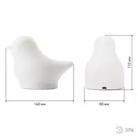 batareya bilan ishlaydigan yoki USB orqali