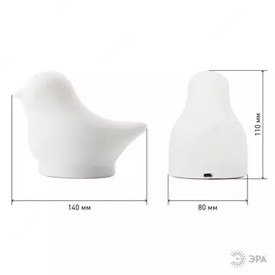 Светодиодный ночник силиконовый светильник ЭРА, белый, на батарейках или от USB