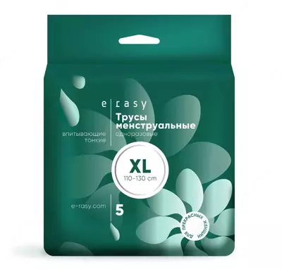 Menstrüel ichki kiyim e-RASY bir martalik XL hajmi 5 dona.