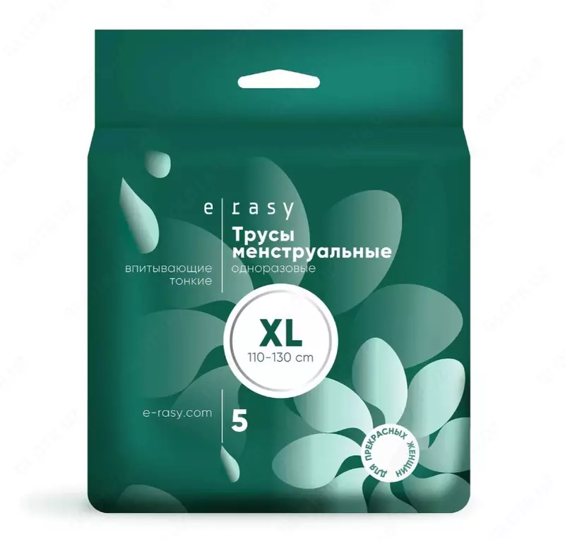 Menstrüel ichki kiyim e-RASY bir martalik XL hajmi 5 dona.