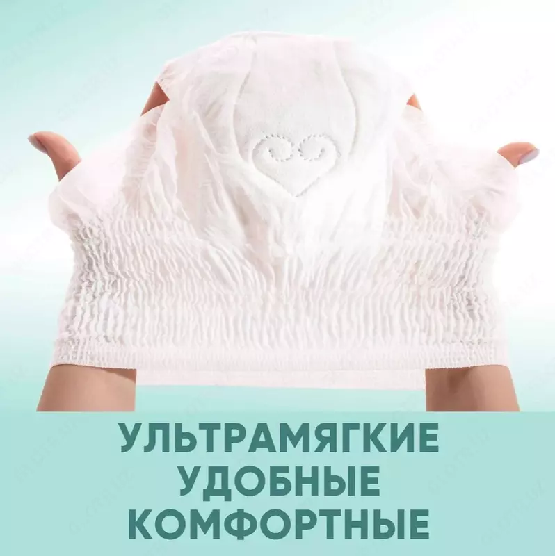 Menstrüel ichki kiyim e-RASY bir martalik XL hajmi 5 dona.