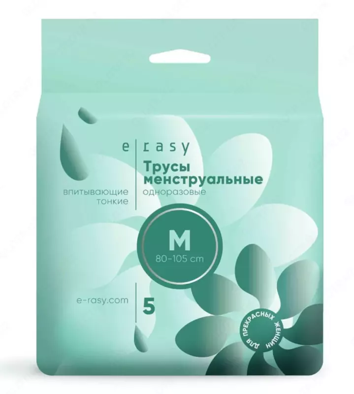 Menstrüel qisqacha e-RASY bir martalik hajmi m 5 dona