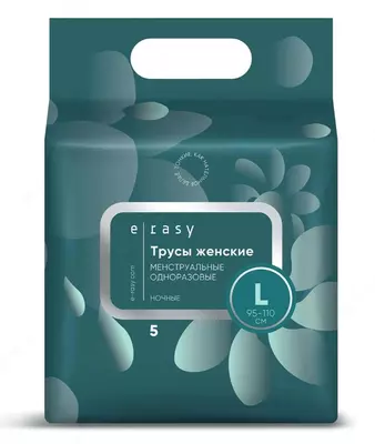 Трусы E-RASY менструальные ночные L 5 шт