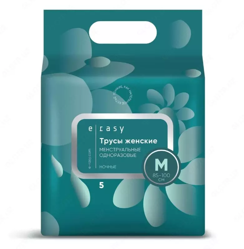 E-RASY Panties menstrüel tungi m 5 dona