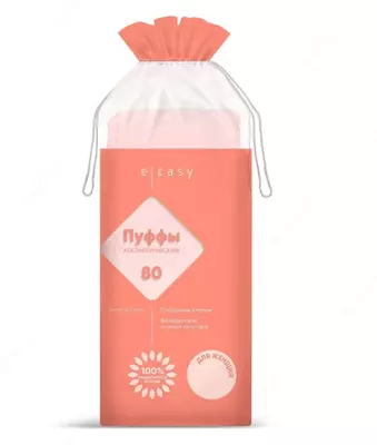 Ayollar uchun kosmetik e-RASY puffs, 80 dona