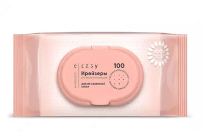 Ирейзеры для лица очищающие E-RASY для проблемной кожи 100 шт