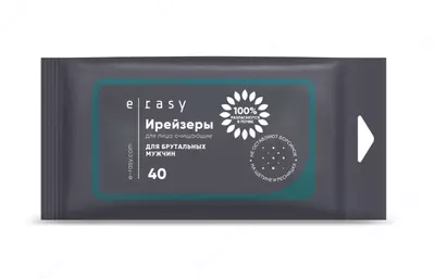 Ирейзеры для лица очищающие E-RASY для мужчин 40 шт