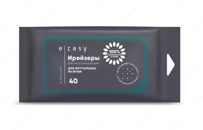 ERKAKLAR UCHUN E-RASY YUZNI TOZALASH IRIZERLARI, 40 DONA/UP