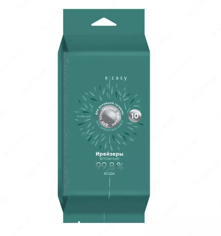 Ирейзеры влажные E-RASY для интимной гигиены для женщин 10 шт