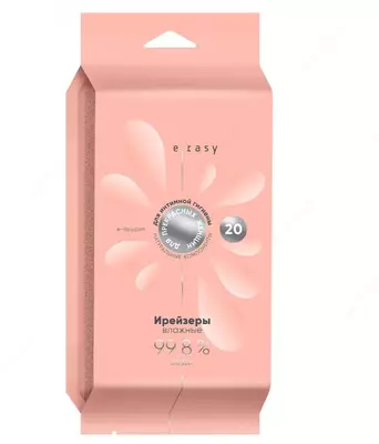 Ирейзеры влажные E-RASY для интимной гигиены для женщин 20 шт