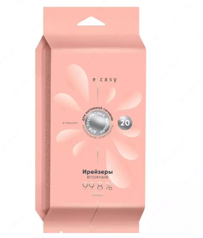 Ayollar uchun intim gigiena uchun irazers nam ERASE 20 dona