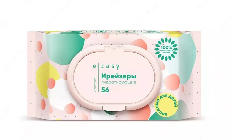 Ирейзеры гидратирующие E-RASY для детей 56 шт