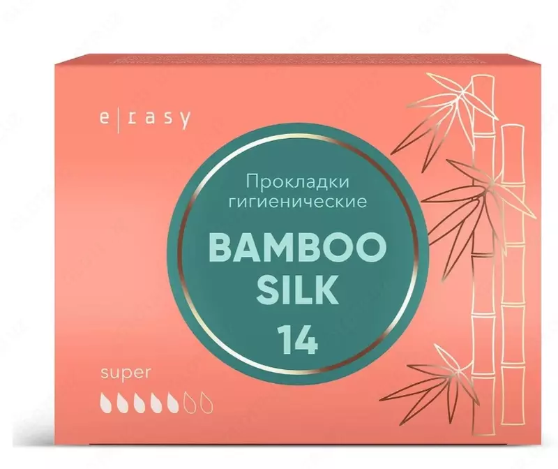 Прокладки E-RASY BAMBOO SILK Super 14 шт/уп