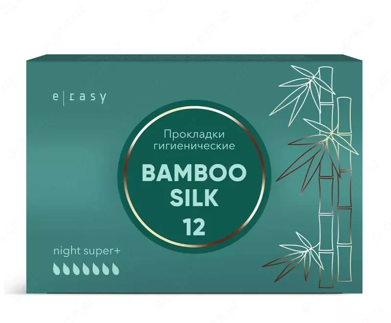 Прокладки E-RASY BAMBOO SILK Night Super + 12 шт/уп