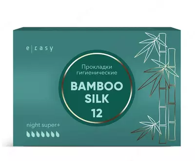 Прокладки E-RASY BAMBOO SILK Night Super + 12 шт/уп