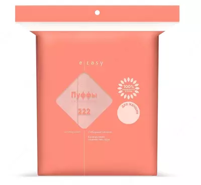 Ayollar uchun kosmetik e-RASY puffs 222 dona