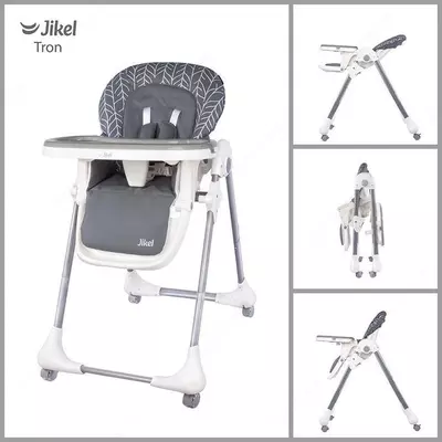 Стульчик для кормления Jikel Tron, серый