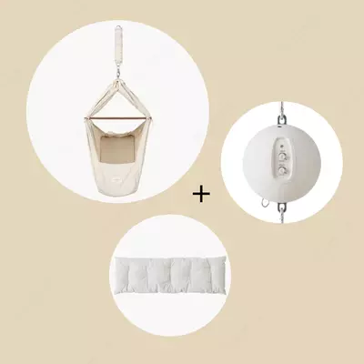 Колыбель гамак Moonboon , Дания