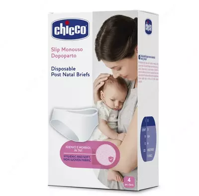 Трусики одноразовые Chicco для первых дней после родов