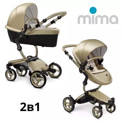 Mima Xari Frame 4G Champagne Gold 2в1 (люлька + прогулка Champagne Gold)+матрасик