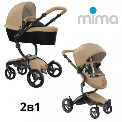 Коляска Mima Xari 4G Graphite Grey 2в1 (люлька + прогулка Latte +матрасик)
