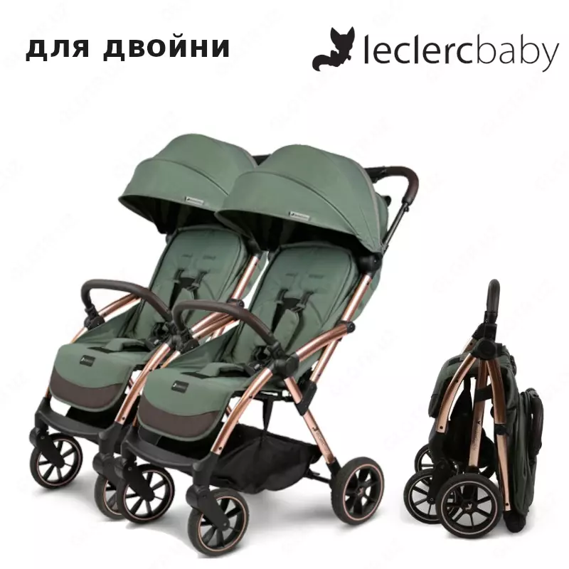 Прогулочная коляска для двойняшек Leclerc Influencer XL