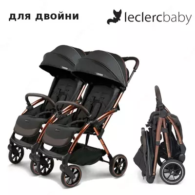 Leclerc Influencer XL egizak aravachasi