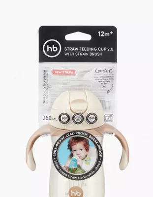 Поильник с трубочкой и ручками 260мл, 2.0 (pink 14010)