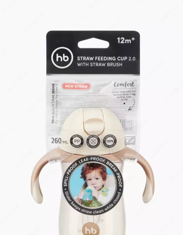 Поильник с трубочкой и ручками 260мл, 2.0 (pink 14010)