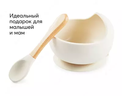 Набор посуды для детей: миска на присоске и ложка (milky, 15064)