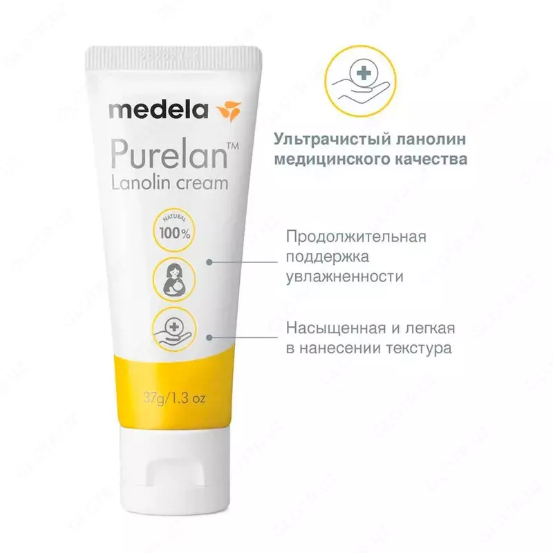 Medela Крем для сосков PURELAN 100 37 гр туба
