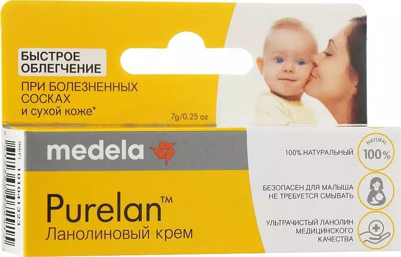 Medela ko'krak kremi PURELAN 100 7 gr Tuba