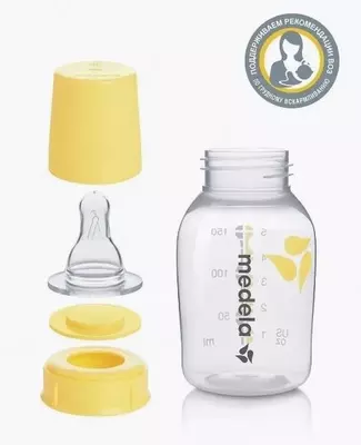 Medela shishasi 150 ml PP, Calma so'rg'ichli