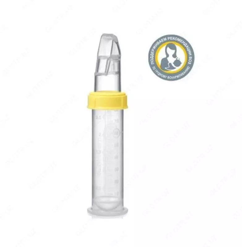Medela Поильник усовершенствованный SoftCup