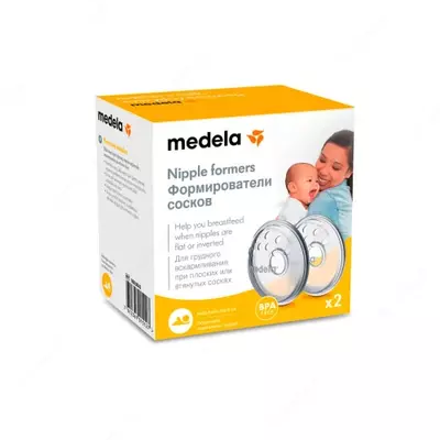 Medela Формирователь сосков 2 шт