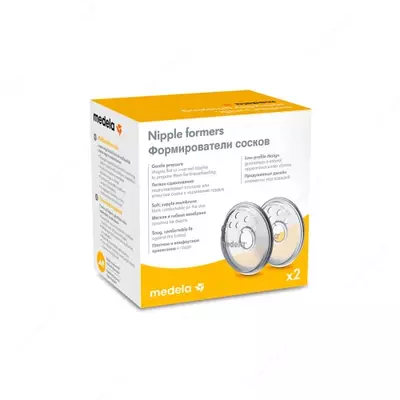 Medela Формирователь сосков 2 шт