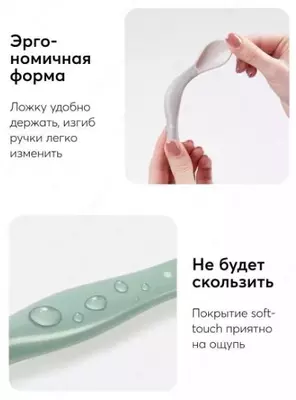 bolalarni ovqatlantirish uchun moslashuvchan tutqichli Happy Baby qoshiqlari bolalar pichoqlari to'plami