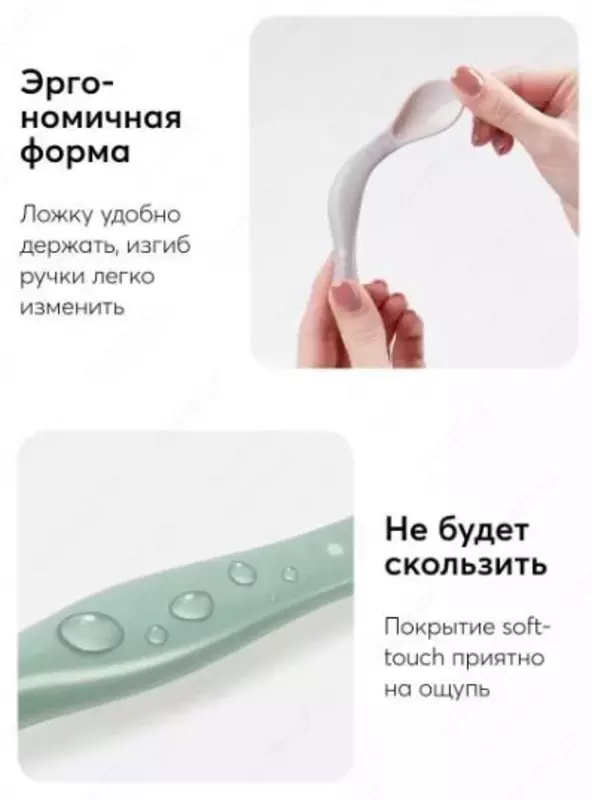 bolalarni ovqatlantirish uchun moslashuvchan tutqichli Happy Baby qoshiqlari bolalar pichoqlari to'plami