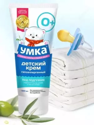 Крем под подгузник Умка 100 мл от 0 месяцев