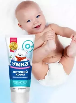 Крем под подгузник Умка 100 мл от 0 месяцев