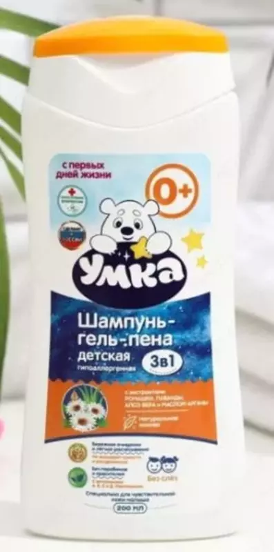 Bolalar shampun-gel-ko'pikli "Umka", romashka va aloe ekstrakti bilan UMKA, 200 ml